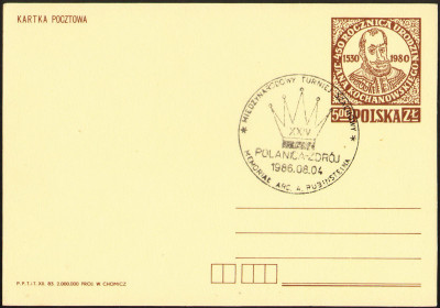 Cp 824.4 s.XII.83 [KO86 173] Turniej szachowy